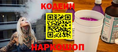 прущие грибы Кандалакша