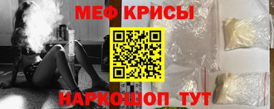 соль ск Камышлов