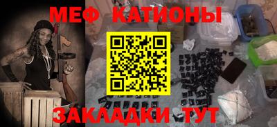 прущие грибы Кандалакша