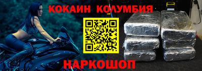 прущие грибы Кандалакша