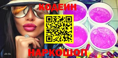 сатива Канаш