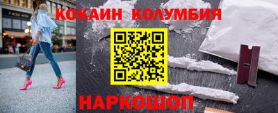 сатива Канаш