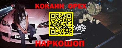 сатива Канаш