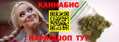 соль ск Камышлов