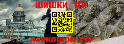соль ск Камышлов