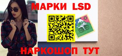 сатива Канаш