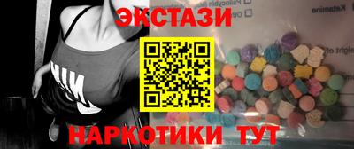 сатива Канаш