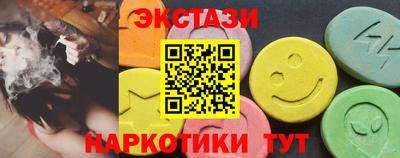 прущие грибы Кандалакша