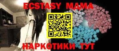 сатива Канаш