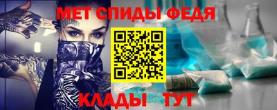 прущие грибы Кандалакша