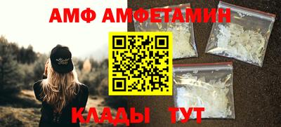 сатива Канаш