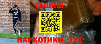 прущие грибы Кандалакша
