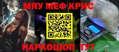 прущие грибы Кандалакша