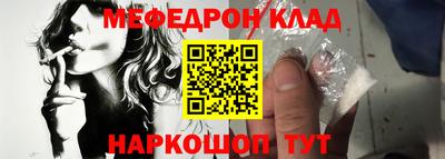 сатива Канаш