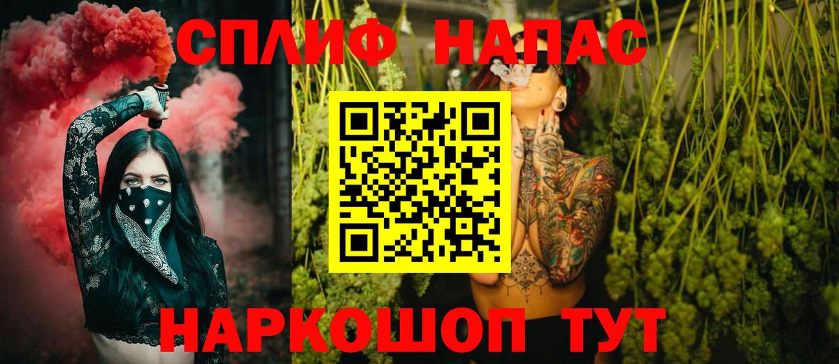 Марихуана ГИДРОПОН  МАРИХУАНА планчик  Кинешма  Конопля гибрид  Вход с VPN 